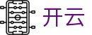 开云(中国)官网 - 登录唯一主站和官方窗口