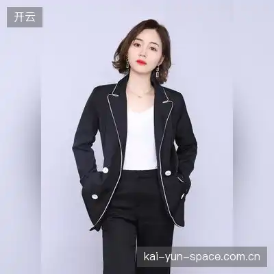 严心国
